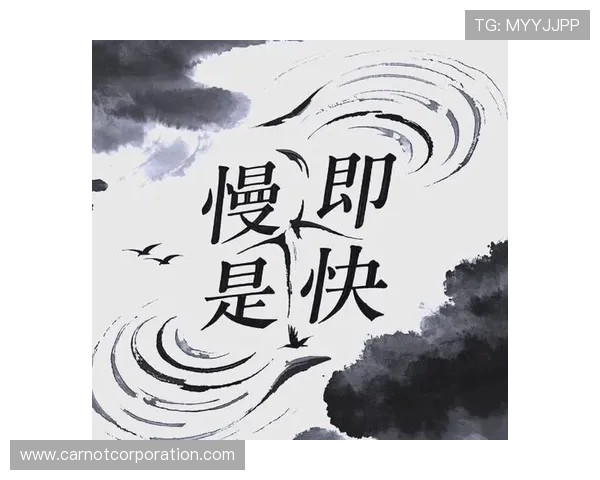 痛苦铸就力量恐惧锻造勇气耐心成就智慧的成长之路 痛苦铸就力量恐惧锻造勇气耐心成就智慧的成长之路