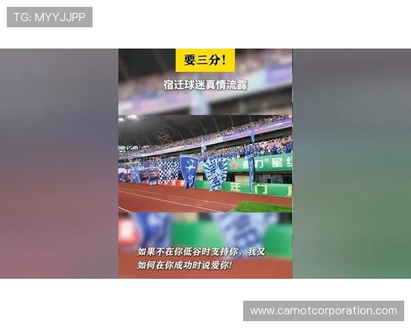 卡斯特罗普开心完成韩国首秀真情致谢球迷表达感激与支持 卡斯特罗普开心完成韩国首秀真情致谢球迷表达感激与支持