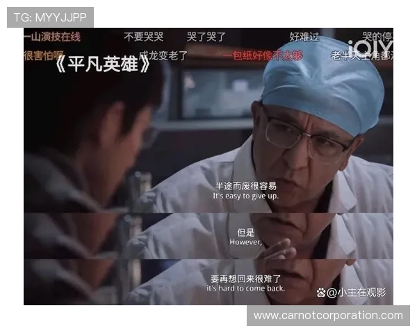 每个人心中都有一个独一无二的GOAT他们定义了属于自己的伟大时刻 每个人心中都有一个独一无二的GOAT他们定义了属于自己的伟大时刻