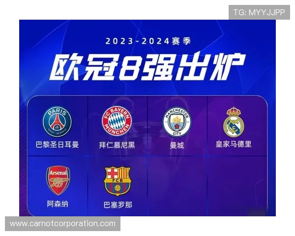 重建杯班加西之夜马竞国米携手见证利比亚足球与城市复兴 重建杯班加西之夜马竞国米携手见证利比亚足球与城市复兴