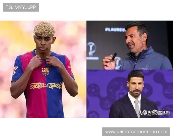 亚马尔的争议源于地域情结而非实力他若出身加泰早已被赞誉为天才 亚马尔的争议源于地域情结而非实力他若出身加泰早已被赞誉为天才