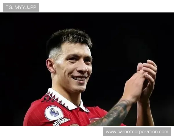 曼联官宣利桑德罗马丁内斯成功回归并全面参与一线队合练备战新赛季